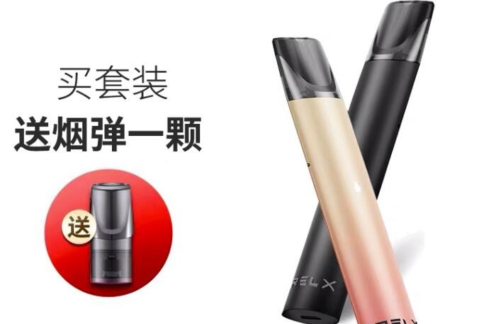 电子烟的烟油怎么加? 电子烟烟油添加方法